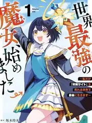 盗梦空间 久久精品老司机推荐